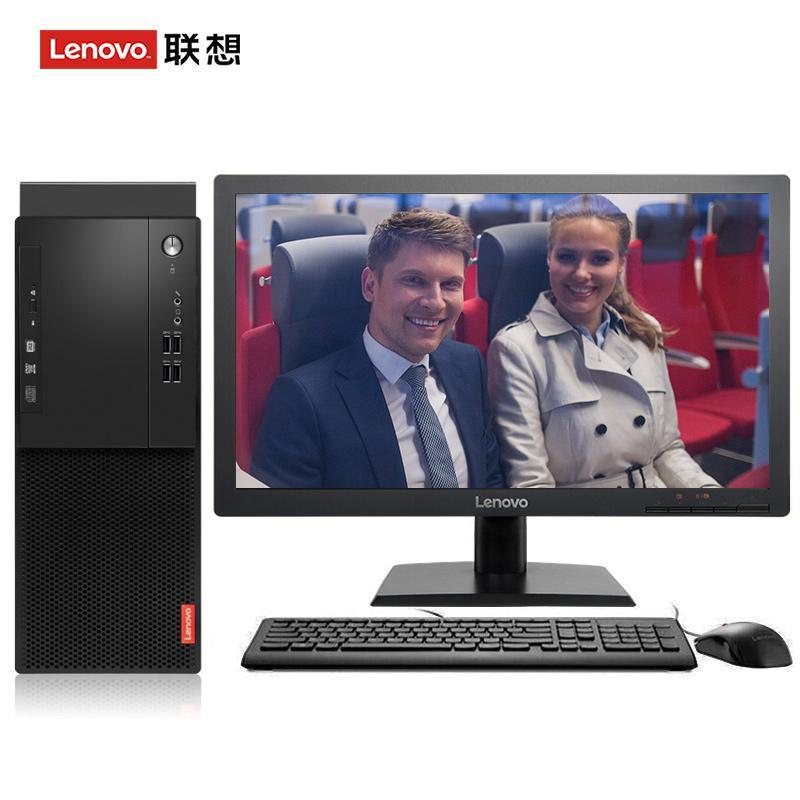 特级毛片美女尿尿联想（Lenovo）启天M415 台式电脑 I5-7500 8G 1T 21.5寸显示器 DVD刻录 WIN7 硬盘隔离...